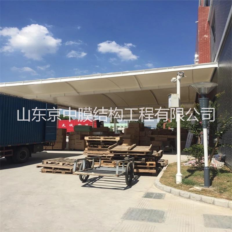 山東泰安公交車充電站膜結(jié)構(gòu)雨棚報價  景觀遮陽棚   山東公交車充電站  山東泰安交車充電站膜結(jié)構(gòu)雨棚報價