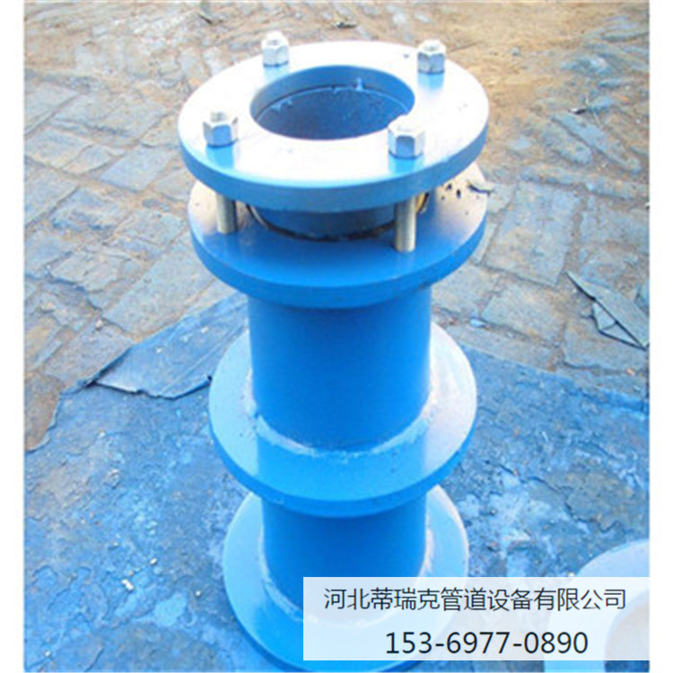 廠家直銷DN100柔性防水套管 07FS02防護密閉套管