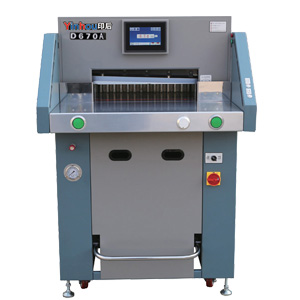 液壓切紙機(jī) 印后D670B液壓切