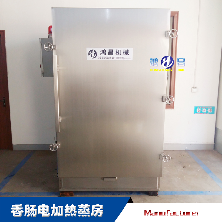大型蒸箱批發(fā)，單開門蒸箱，電加熱蒸房蒸煮爐