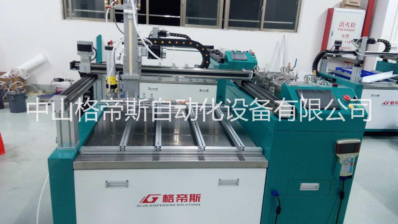 供應(yīng)智能水表自動(dòng)灌膠機(jī) 智能水表雙液灌膠機(jī)
