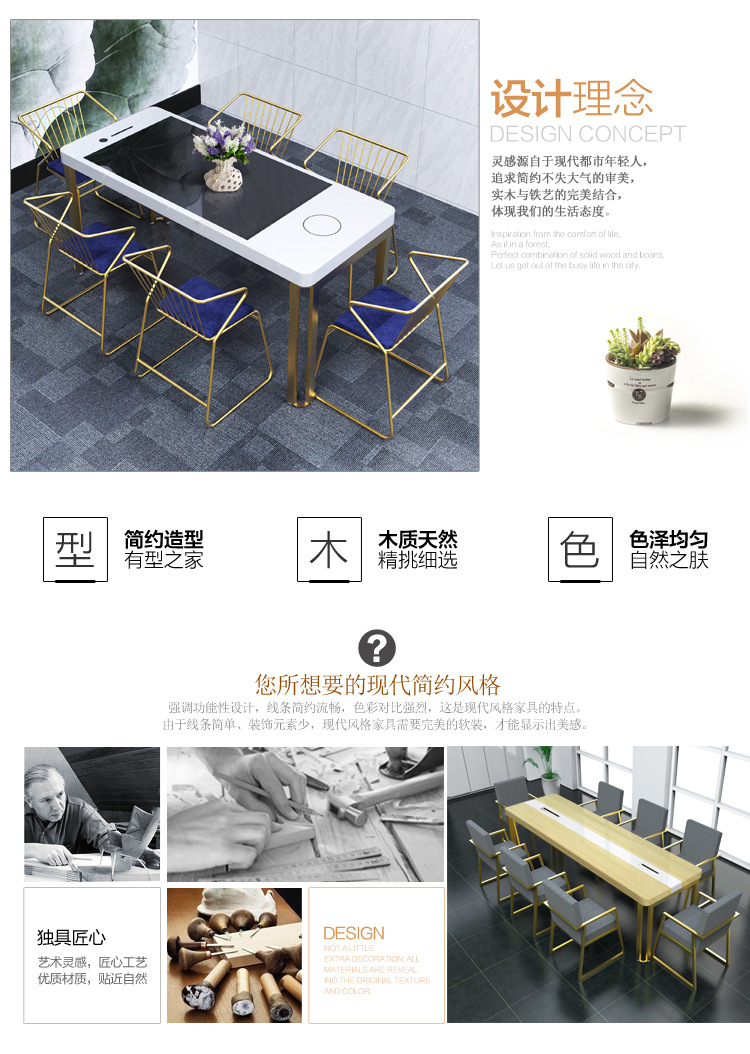 現(xiàn)代時尚個性辦公桌  家具  會議桌椅 辦公桌 廠家 廠家直銷 全國直銷 *