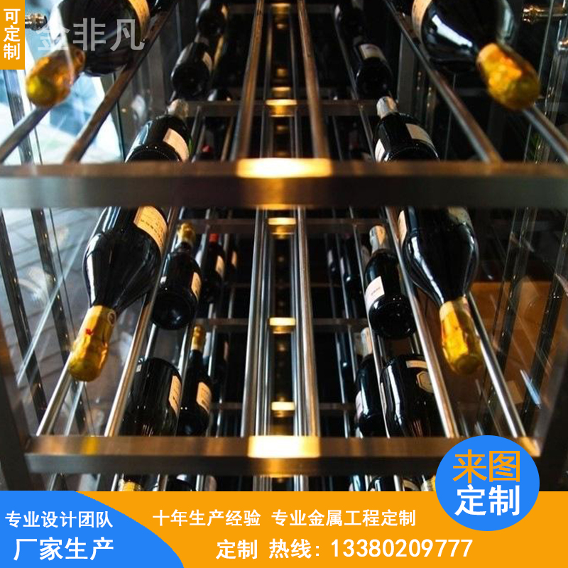 廠家定制高端不銹鋼酒柜 酒窖不銹鋼紅酒柜 客廳不銹鋼恒溫酒柜