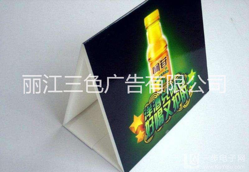 云南寫真裱板近期價格 云南優(yōu)質寫真裱板批發(fā) 云南寫真裱板個性化印刷定制 云南寫真裱板裱畫加工 云南寫真裱板制作安裝