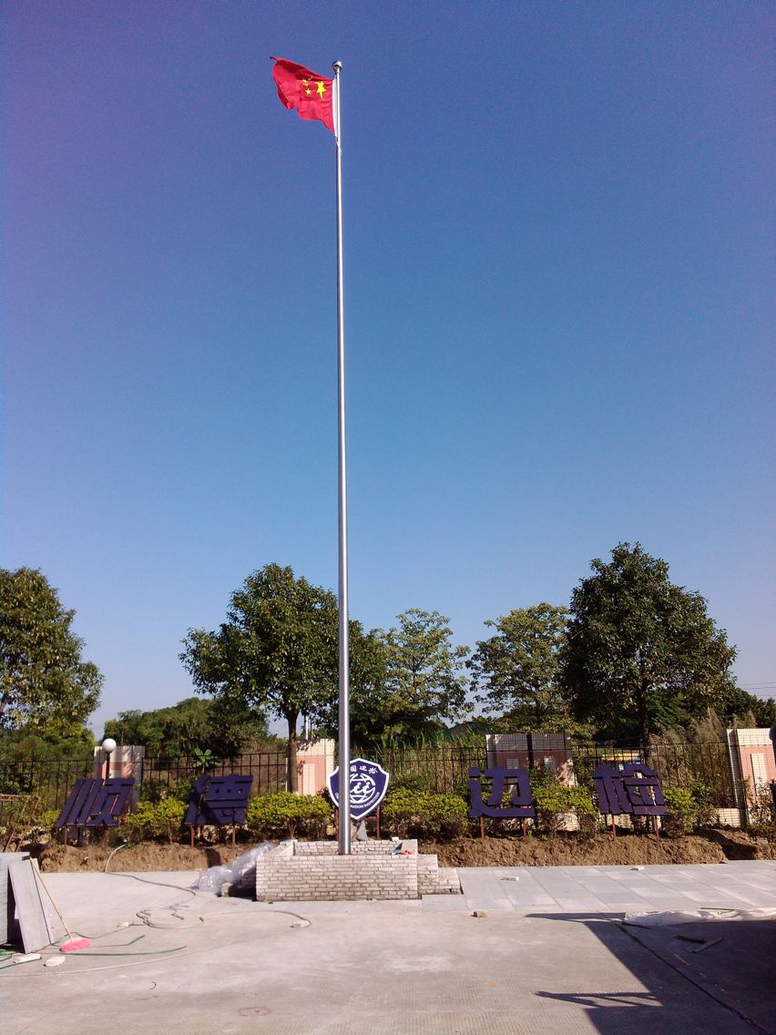 廣州不銹鋼旗桿訂制，廣東旗桿廠家，錐型旗桿