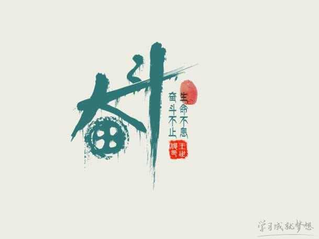 【德陽(yáng)九思教育】新學(xué)期報(bào)名優(yōu)惠多