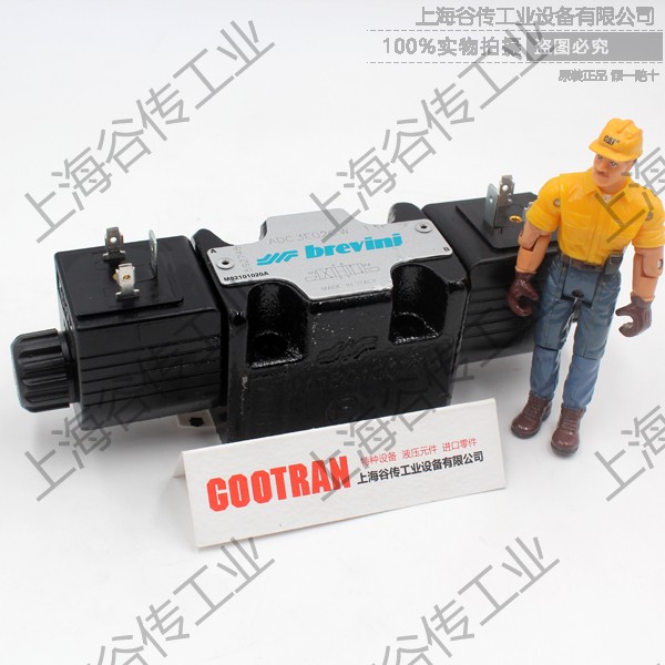 BREVINI  ADC3E02CW001 DIRECTIONAL     意大利--電磁閥