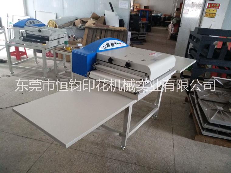 廠家直銷針織面料服裝臺式粘合機 鞋面壓襯機 領(lǐng)口粘襯機 過樸機