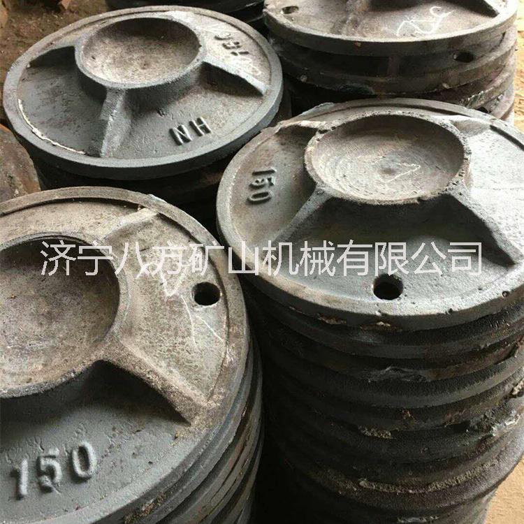 礦用單體支柱柱鞋礦用鑄鋼柱鞋300mm柱鞋礦用柱鞋鑄鋼尼龍柱鞋