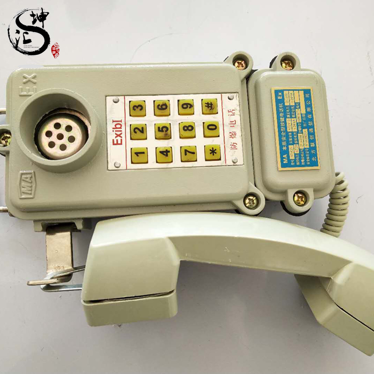 KTH33礦用本質(zhì)安全型電話機(jī)