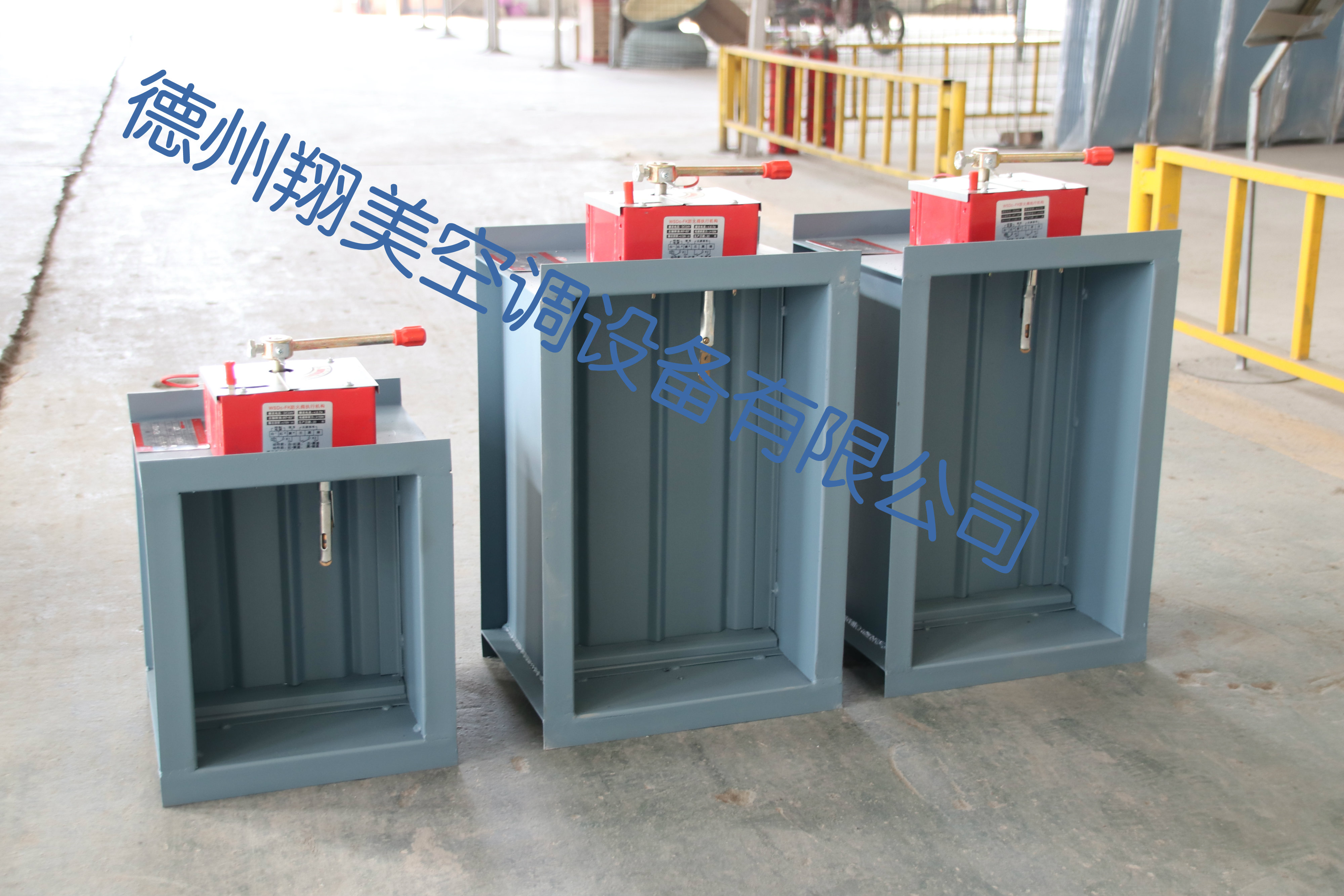 軸流風(fēng)機、 軸流風(fēng)機、消防排煙風(fēng)機、 軸流風(fēng)機、消防排煙風(fēng)機、軸流風(fēng)機