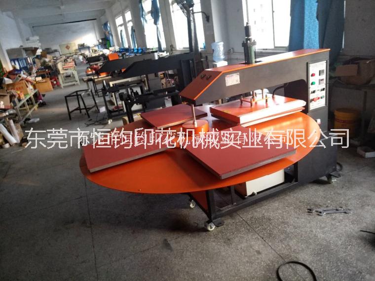 恒鈞四工位旋轉(zhuǎn)式燙畫機(jī) 液壓全自動燙鉆機(jī) 液壓全自動燙畫機(jī)