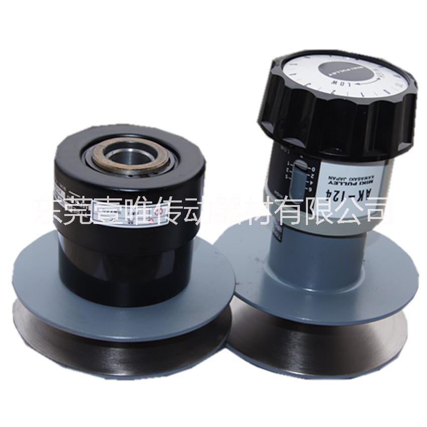MIKIPULLEY變速機(jī)皮帶輪AK124-MAT-14N日本現(xiàn)貨