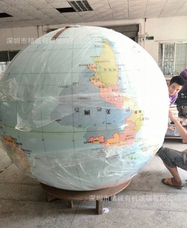 廣東亞克力展示架價(jià)格 廣東亞克力展示架直銷 廣東亞克力展示架供應(yīng) 廣東亞克力展示架廠家