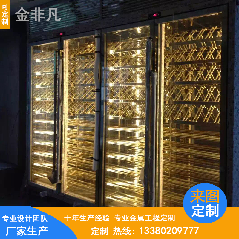 廠家定做現(xiàn)代不銹鋼酒柜 黑鈦不銹鋼酒柜 不銹鋼恒溫紅酒柜