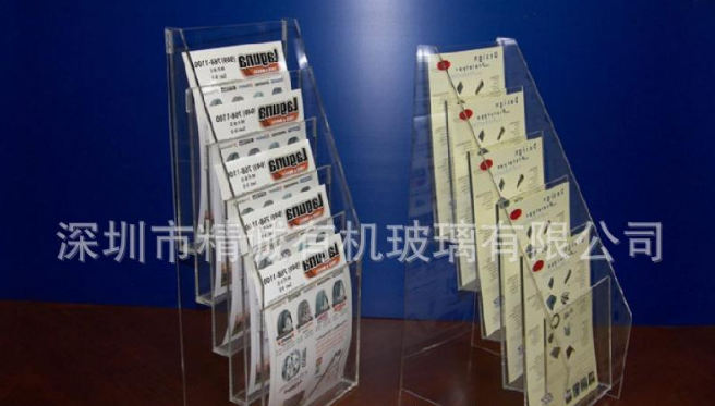 廠家亞克力資料架報(bào)價(jià) 廠家亞克力資料架廠家 廠家亞克力資料架供應(yīng)廠家亞克力資料架直銷