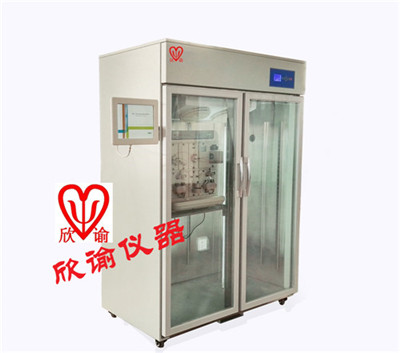 供應(yīng)欣諭層析實(shí)驗(yàn)冷柜XY-CX-3蛋白分析儀層析冷柜實(shí)驗(yàn)室層析冷柜