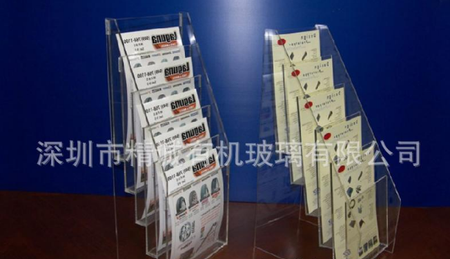 廠家亞克力資料架報(bào)價(jià) 廠家亞克力資料架廠家 廠家亞克力資料架供應(yīng)廠家亞克力資料架直銷