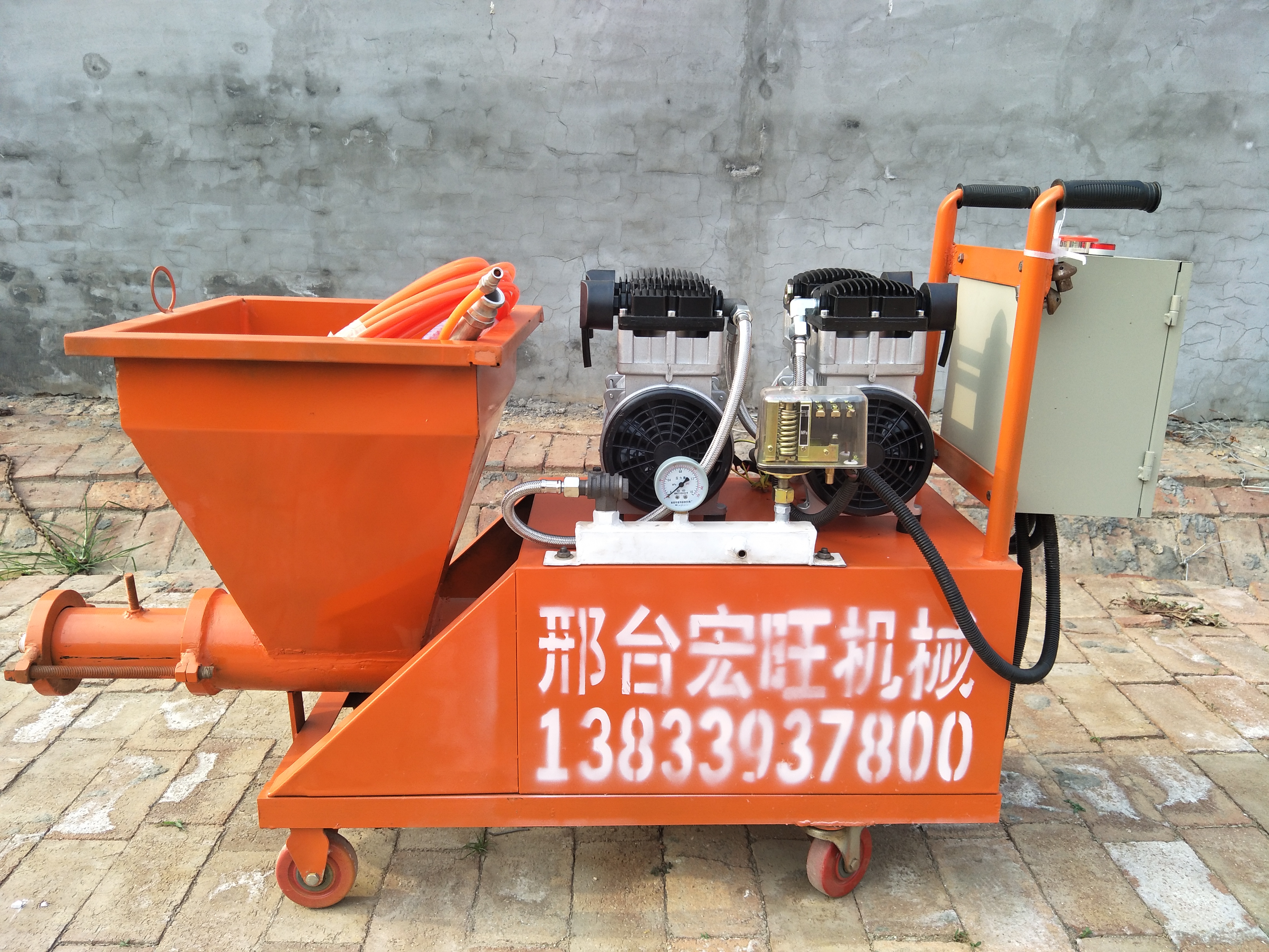 膩?zhàn)訃娡繖C(jī)多少錢(qián)一臺(tái)邢臺(tái)宏旺