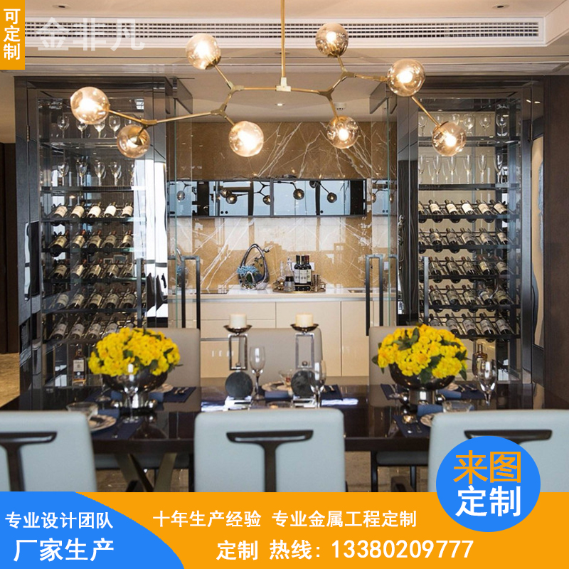 廠家定制高端特色不銹鋼酒架 別墅酒窖不銹鋼恒溫酒柜