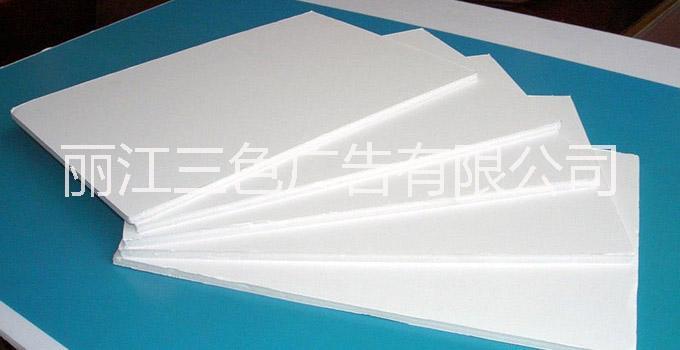 云南寫真裱板近期價格 云南優(yōu)質寫真裱板批發(fā) 云南寫真裱板個性化印刷定制 云南寫真裱板裱畫加工 云南寫真裱板制作安裝