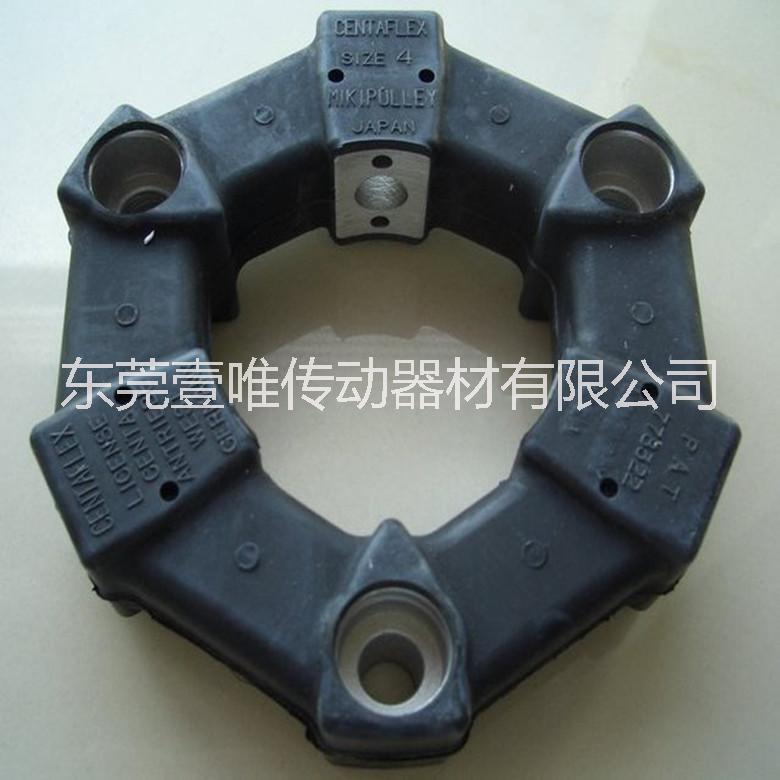 三木橡膠聯(lián)軸器CF-A-004-O0日本MIKIPULLEY彈性聯(lián)軸器原裝供應(yīng)