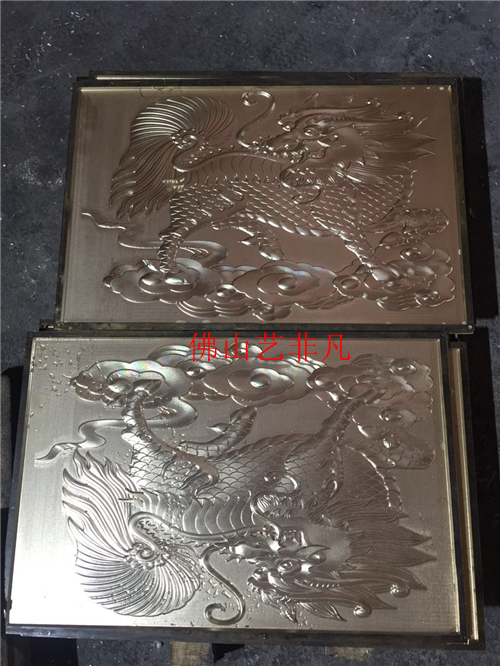 漳州訂做的鋁板浮雕壁畫 雄偉壯觀形容 *鋁板浮雕