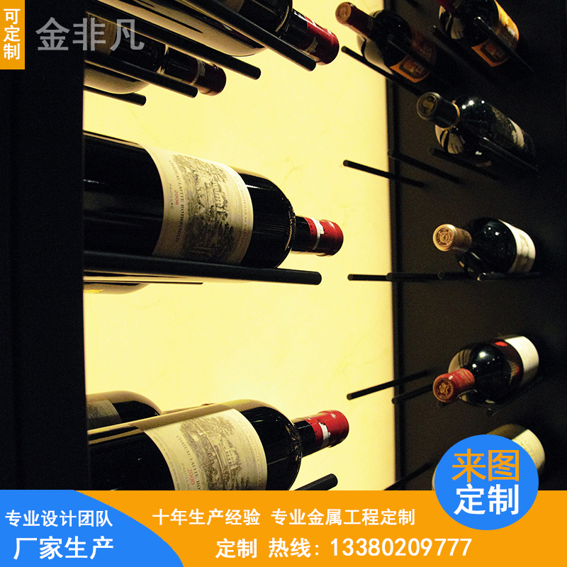 廠家直銷定制現(xiàn)代特色不銹鋼紅酒柜 黑鈦不銹鋼恒溫酒柜