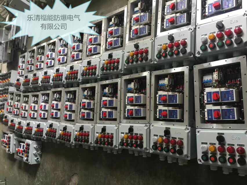 防爆雙電源配電箱  防爆配電箱圖片  防爆轉(zhuǎn)換開關(guān)技術(shù)咨詢