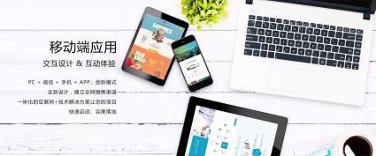 佛山小程序開發(fā)定制