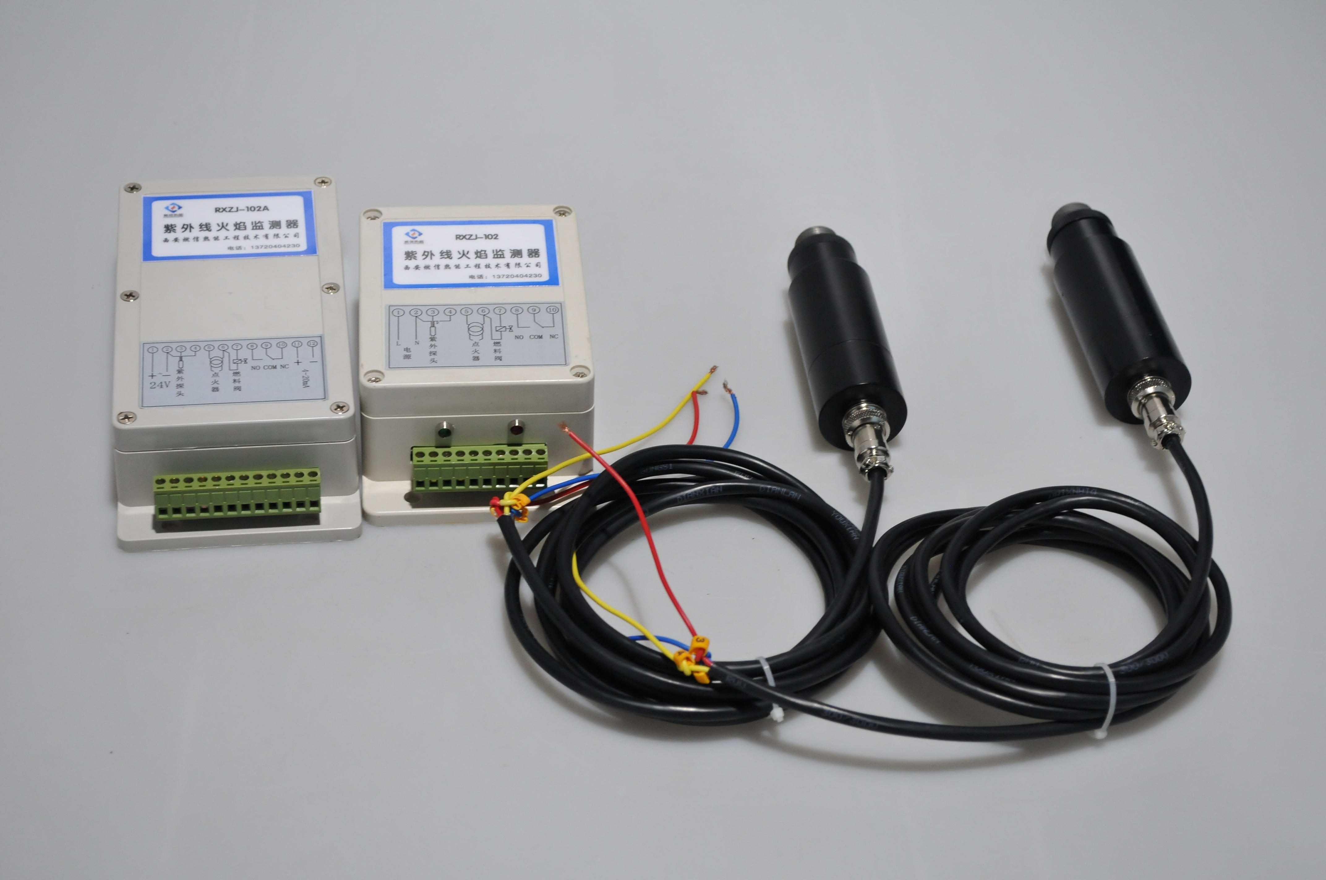 燃信熱能220V 鋼廠紫外線火焰監(jiān)測器質保一年 紫外線火焰?zhèn)鞲衅?  title=