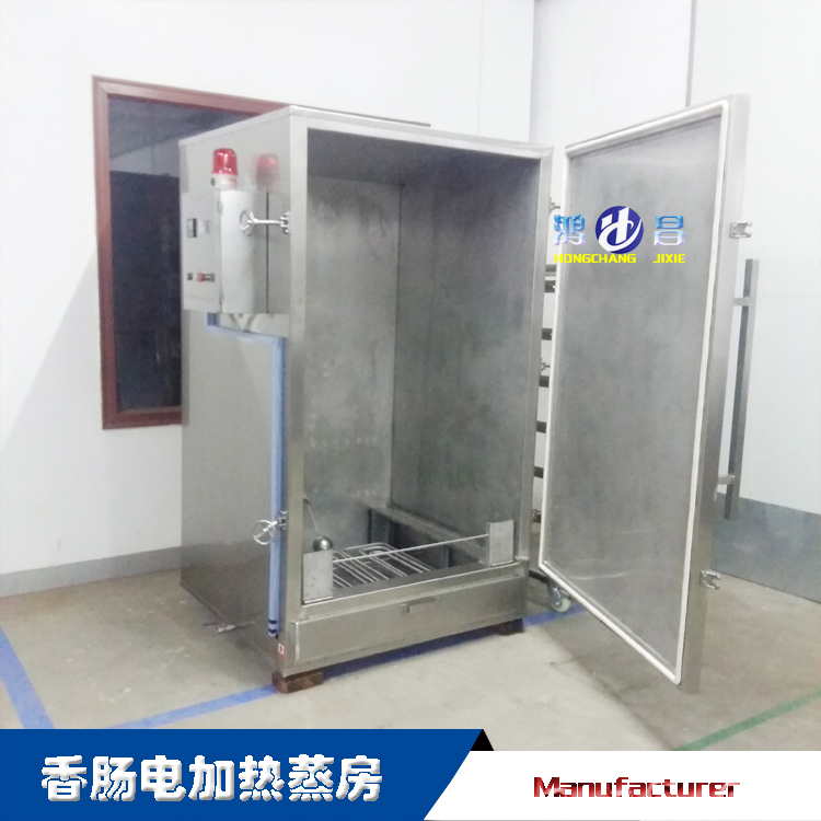 魚豆腐蒸箱，千頁(yè)豆腐蒸房，整雞整鴨蒸煮殺菌設(shè)備 魚豆腐蒸箱廠家