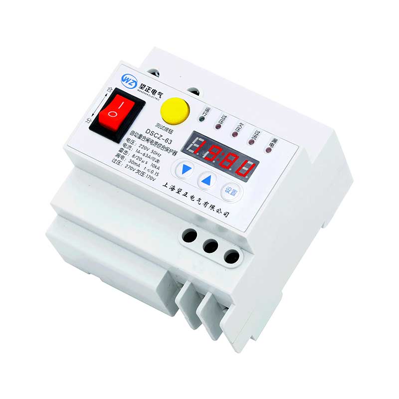 自動重合閘漏電保護(hù)器DSCZ-63光伏*保護(hù)器220V過欠壓電流可調(diào)廠家直銷