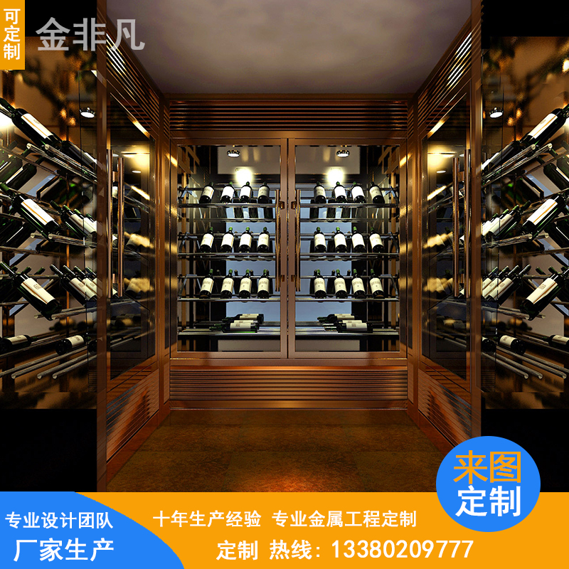 廠家直銷玫瑰金不銹鋼酒柜 不銹鋼酒架酒吧酒店 不銹鋼恒溫酒柜定制