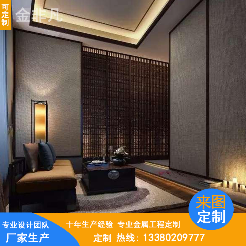 廠家設(shè)計定制客廳玄關(guān) 特色花格紅古銅不銹鋼屏風(fēng)隔斷