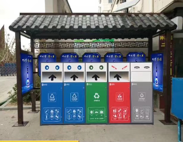 衣物回收箱 回收箱 江蘇回收箱 回收箱廠家  回收箱報價 回收箱直銷 衣物回收箱供應(yīng)商 回收箱供應(yīng)商 舊物回收箱