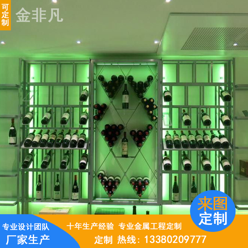 廠家直銷玫瑰金不銹鋼酒柜酒架 別墅酒窖酒店不銹鋼恒溫酒柜定制