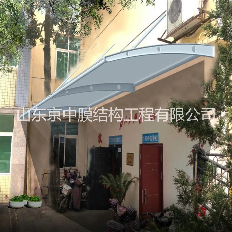 地下出入口膜結(jié)構(gòu)  車站膜結(jié)構(gòu)  膜結(jié)構(gòu)工程廠家 膜結(jié)構(gòu)景觀遮陽棚 門庭膜結(jié)構(gòu) 地下出 地下出入口膜結(jié)構(gòu)