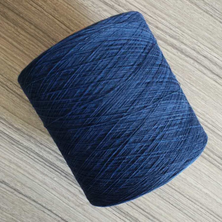牛仔藍色棉紗21支  氣流紡牛仔藍色棉紗21支