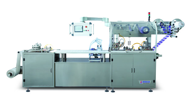 BH-260避 孕 套包裝機 *包裝機