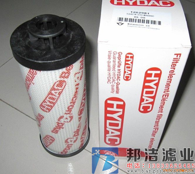 查詢賀德克濾芯型號