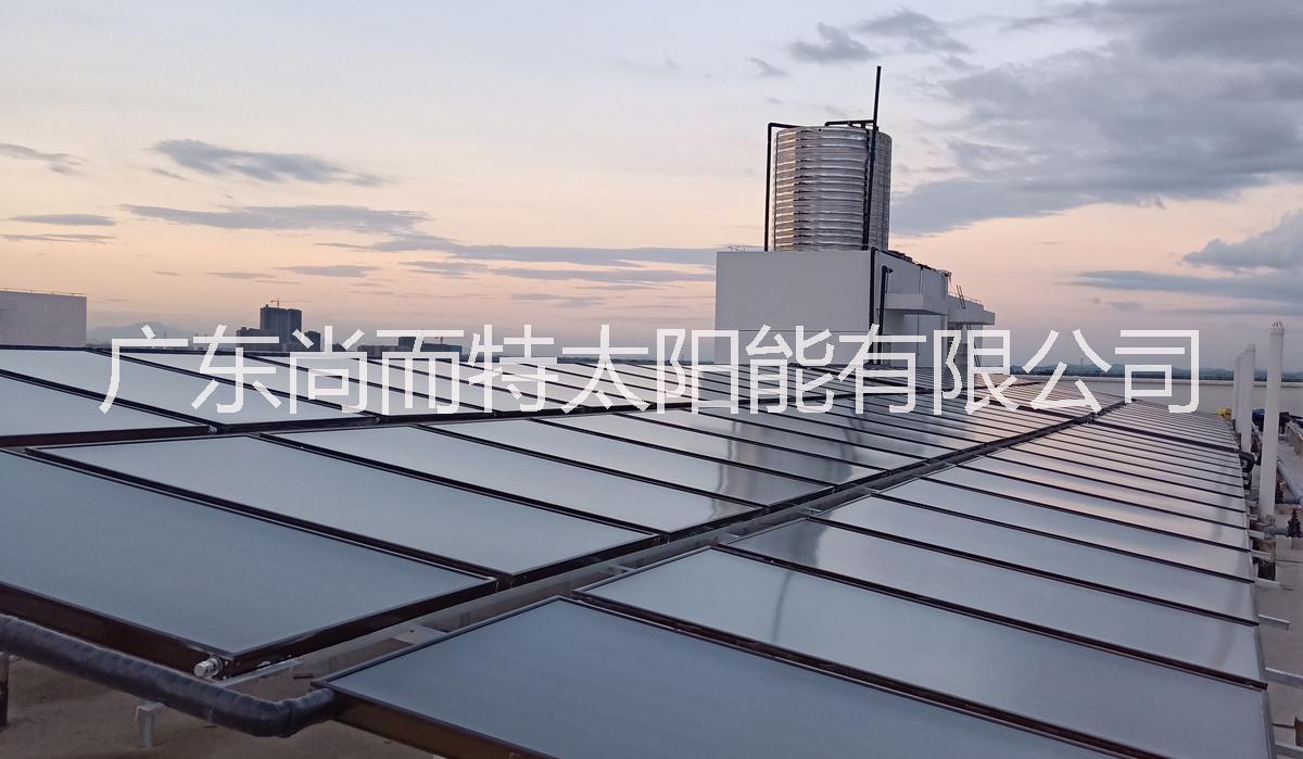 廣東平板太陽能集熱器生產(chǎn)廠家、太陽能熱水器廠家直銷、學(xué)校YiYuan酒店賓館太陽能熱水工程板
