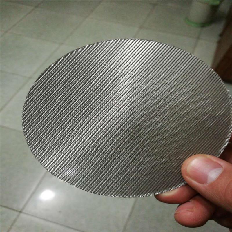 不銹鋼過濾網片 過濾片