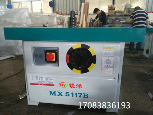 MX5117B木工銑床 立銑床廠
