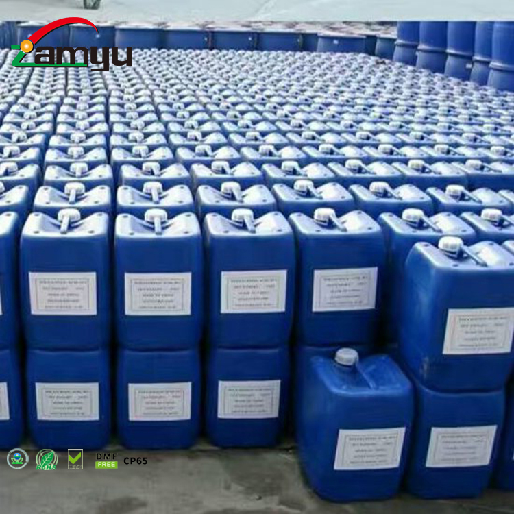 木材防霉劑 木材防霉劑廠家 木材防霉劑供應(yīng)商 木材防霉劑多少錢 木材防霉劑價(jià)格 木材防霉劑報(bào)價(jià)