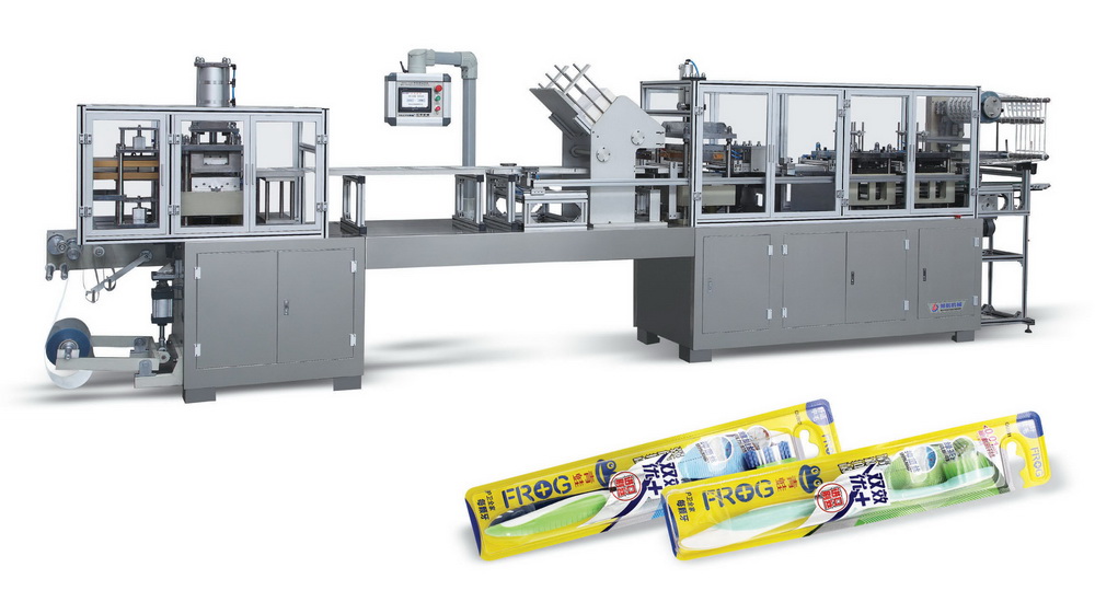 DPZ-320 紙卡型多功能包裝機(jī)