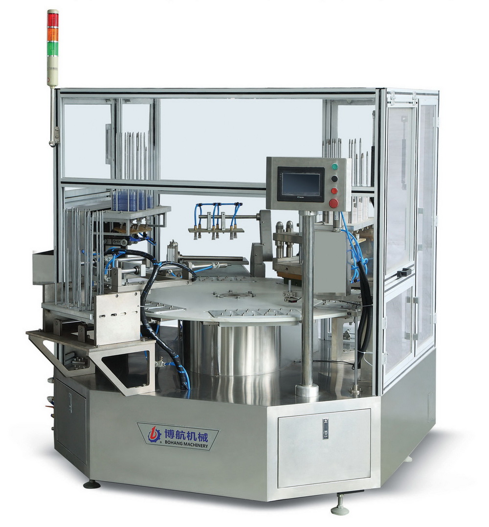 BHB-350B 半自動紙塑包裝機