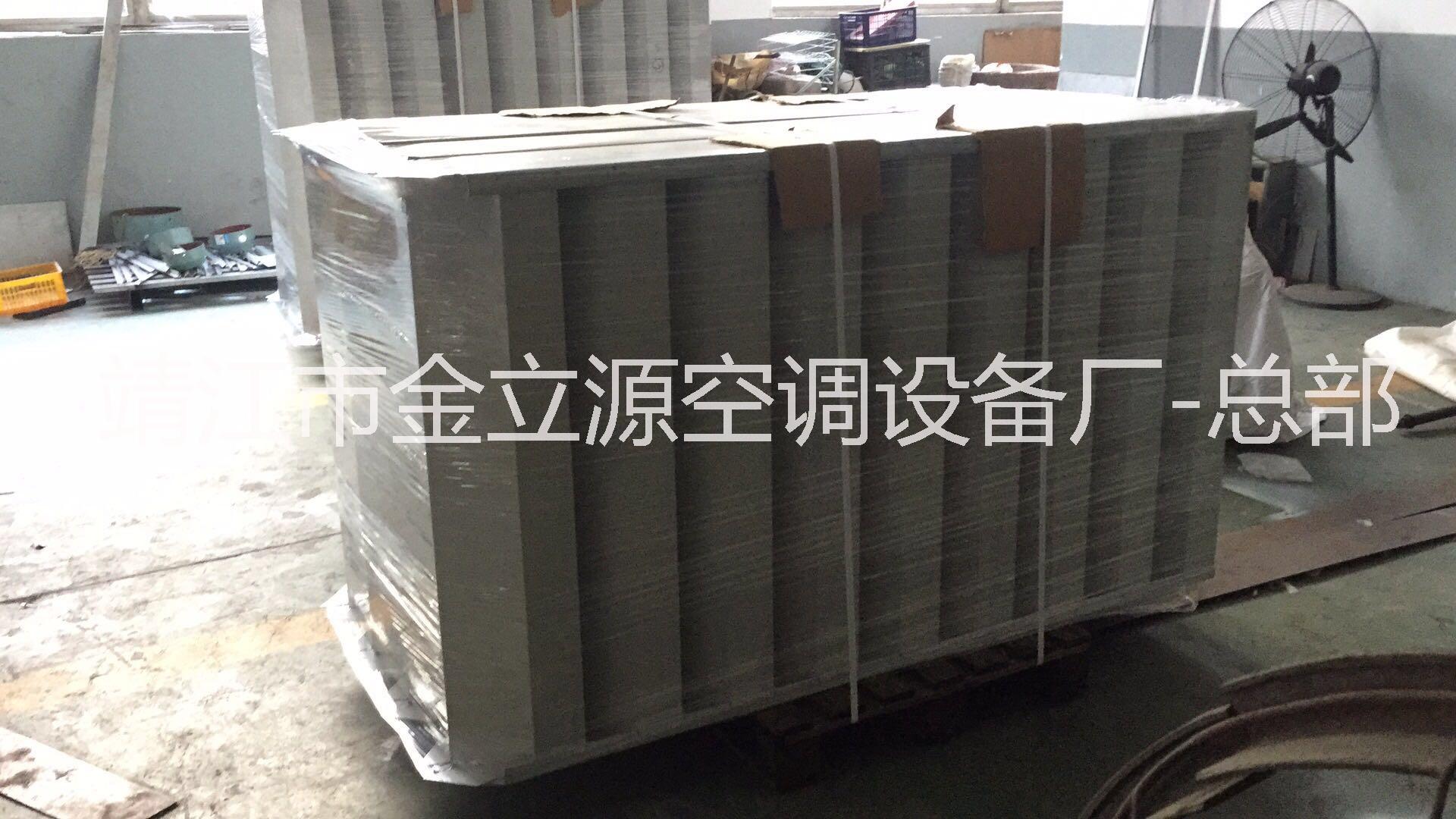 百葉折板式消聲窗V型降噪屏障 百葉折板式消聲窗V型降噪屏障