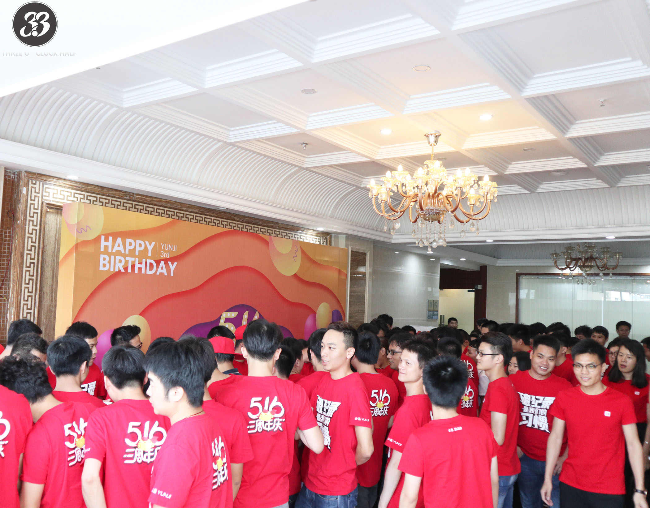 深圳茶歇|企業(yè)喬遷慶典茶歇|周年