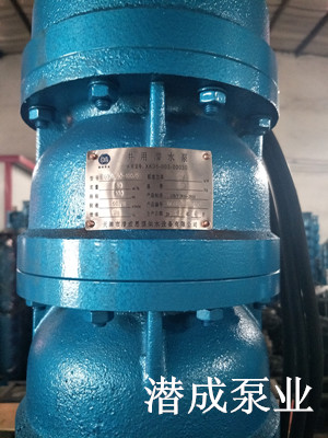 天津潛成泵業(yè)100°水溫溫泉熱水深井泵廠家地址